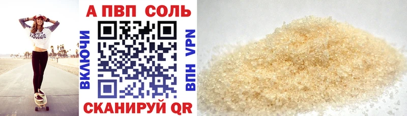 Наркошоп купить АМФ  МЕФ  Галлюциногенные грибы  МАРИХУАНА  Красково