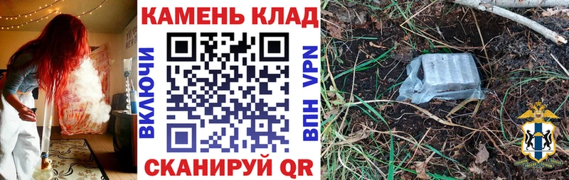 ГАШИШ ice o lator  Купить  Красково 