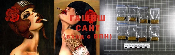 СК Струнино