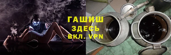 круглые Ступино