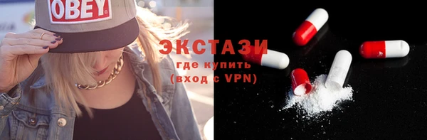 прущая мука Строитель