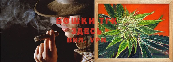 круглые Ступино