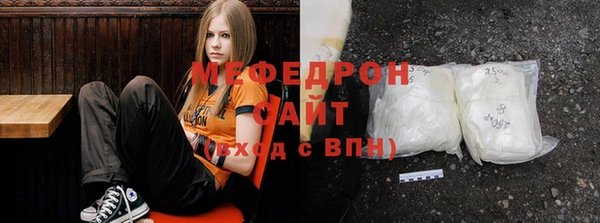 круглые Ступино