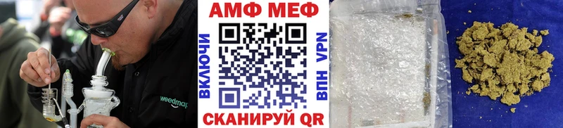 Метамфетамин мет  Купить  Красково 